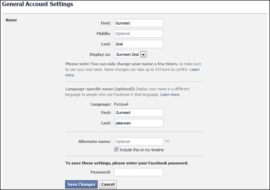 Add language specific name to Facebook profile 