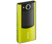 Pocket HD cam