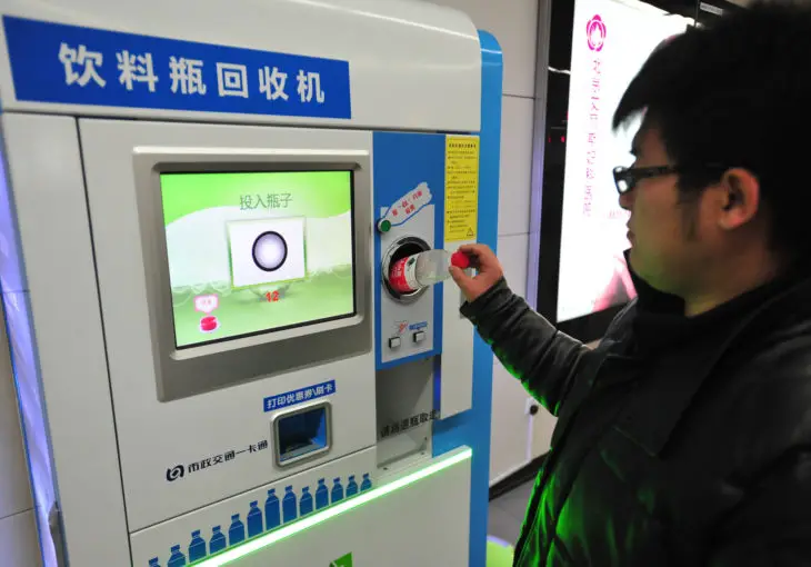 Plastic Bottles Are Used As Payment In The Beijing Subway