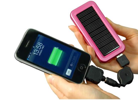 Solar Battery for Cell Phone