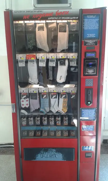 Sock Vending Machine 