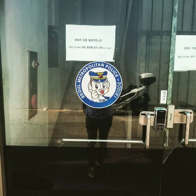 Facts about South Korea