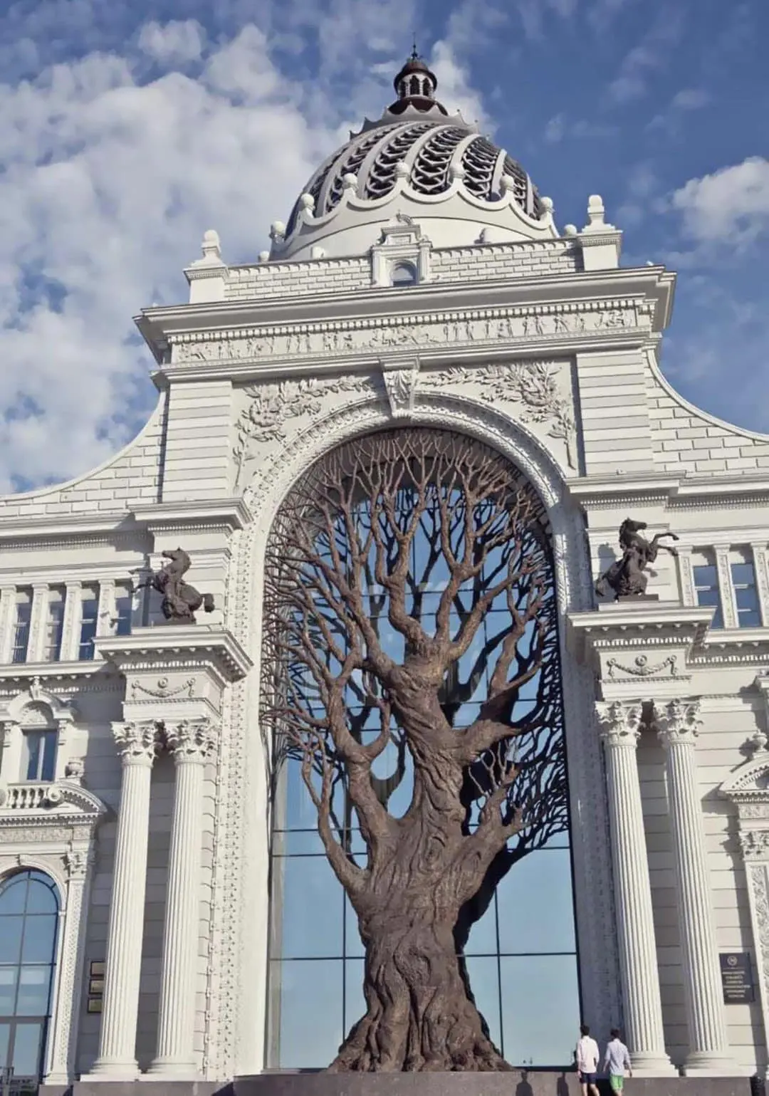 Steel Tree Façade Ministry of Agriculture Russia