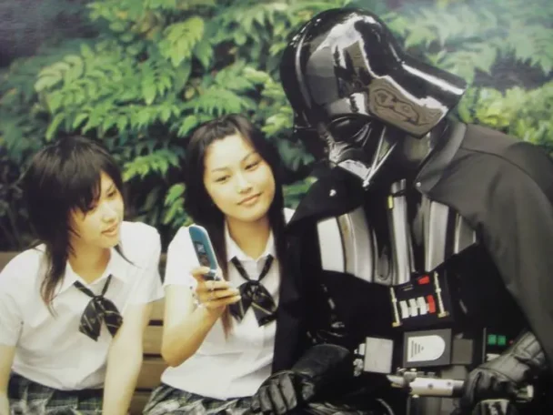 Culture In Japan Darth Vader And Students