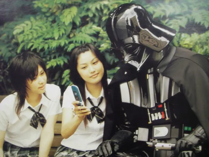 Culture in Japan Darth Vader and Students