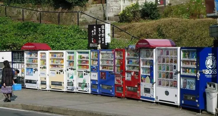Interesting Vending Machines (10)