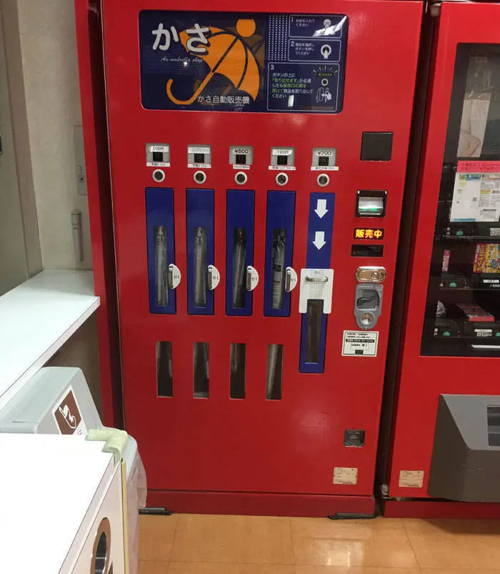 Interesting Vending Machines (15)
