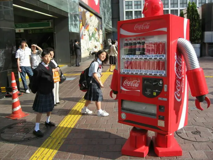 Interesting Vending Machines (18)