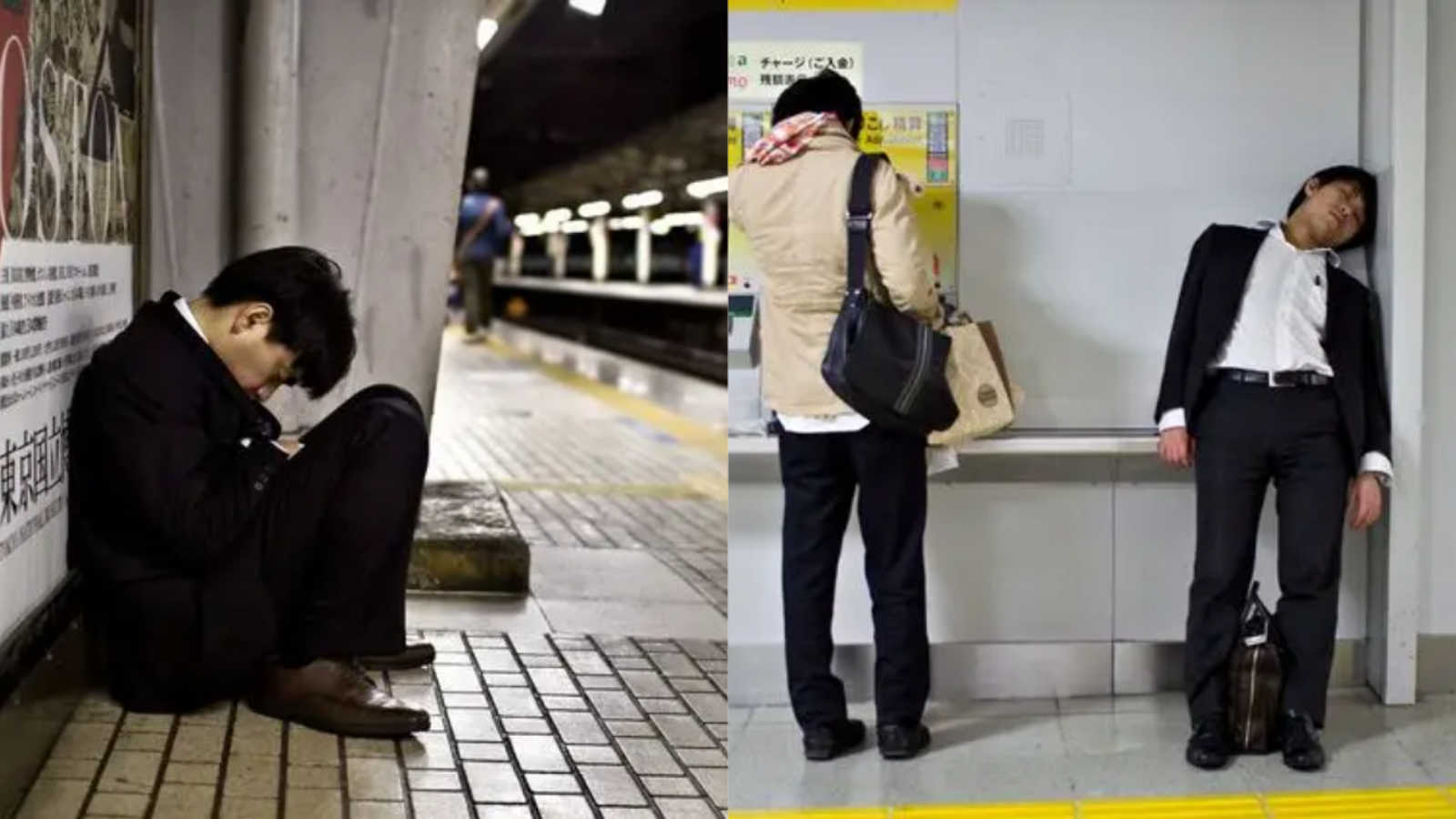 Photos Of Japan Workers