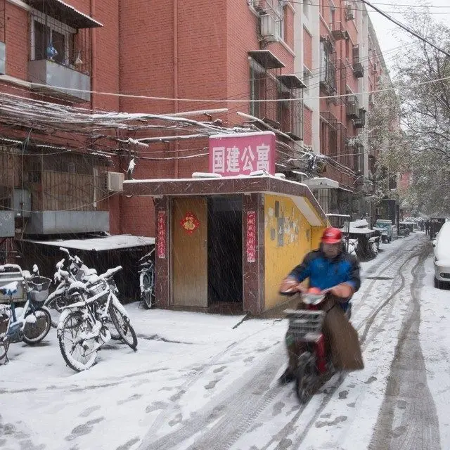 Underground Bunkers in China (9)