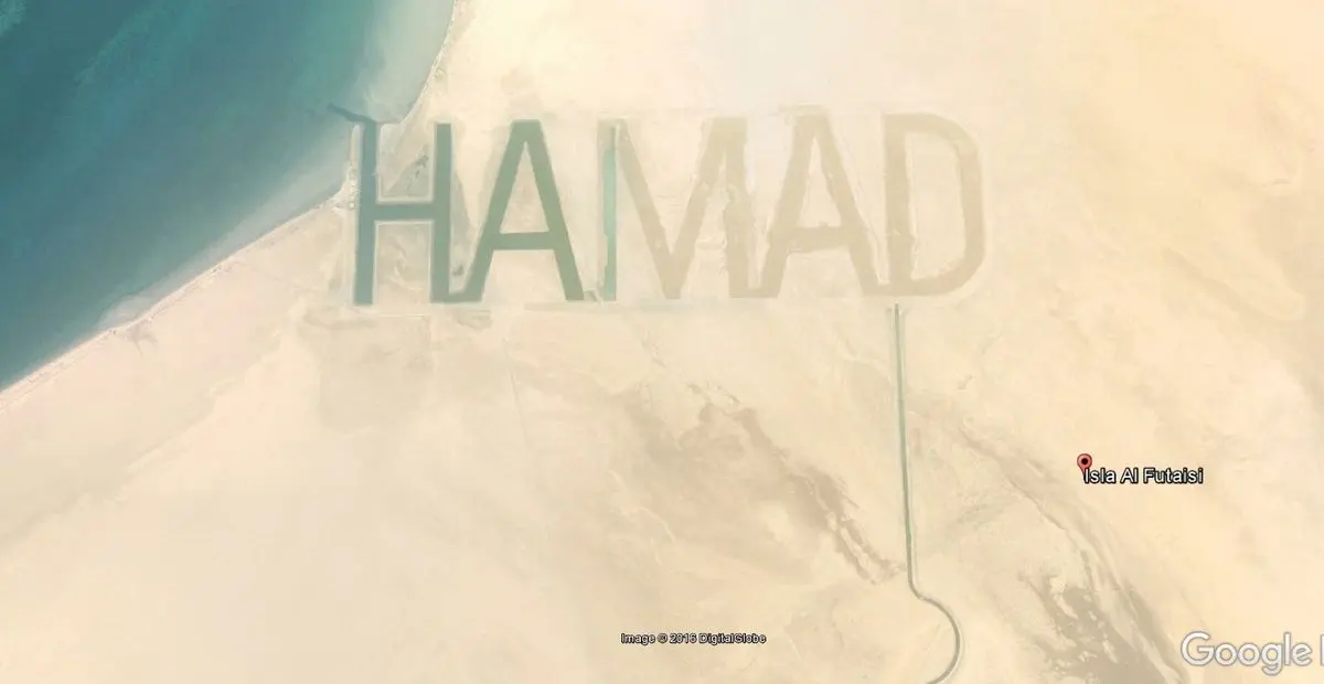 hamad-island-futaisi